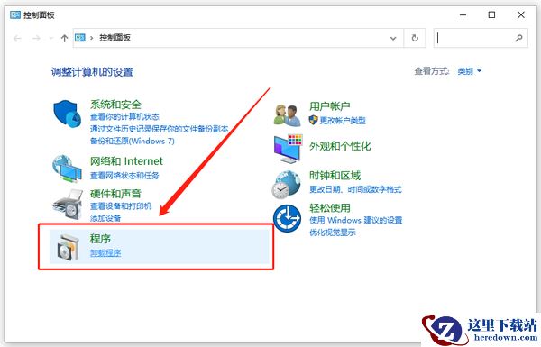 什么是dll文件？dll错误修复工具怎么用？一文详解！