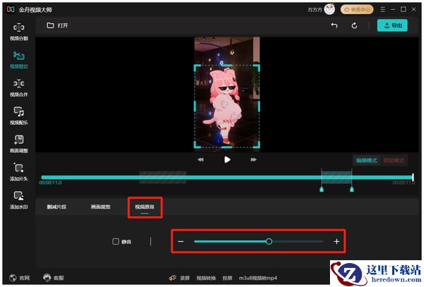 视频剪辑怎么自学？建议从这5款视频剪辑软件开始，简单易上手