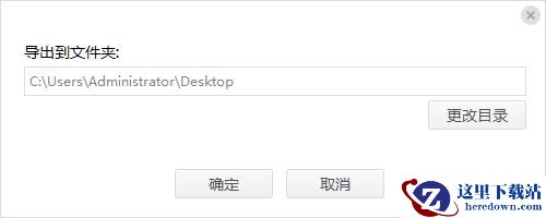 手机相册永久删除的照片如何找回？试试这几个方法解决