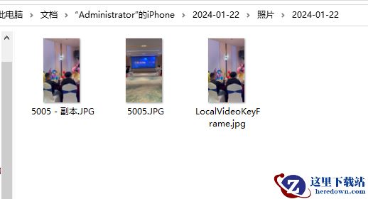 手机相册永久删除的照片如何找回？试试这几个方法解决