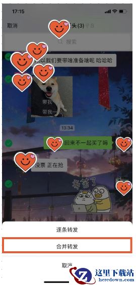 苹果手机聊天记录删了有办法恢复吗？不担心有这5个方法快速恢复