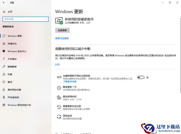 dll文件丢失怎么办?选对dll修复工具不求人,简单几步搞定