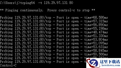 微软网络工具psping介绍