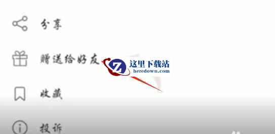 taptap,taptap最新下载
