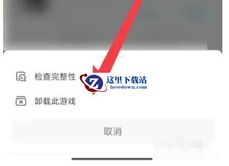 taptap,taptap最新下载