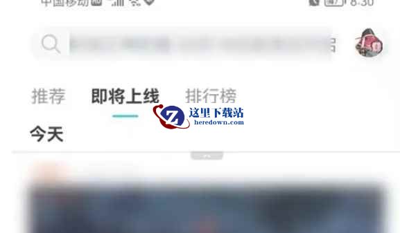 taptap,taptap最新下载