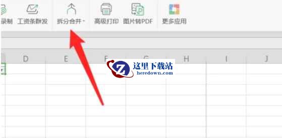 wps,wps最新下载