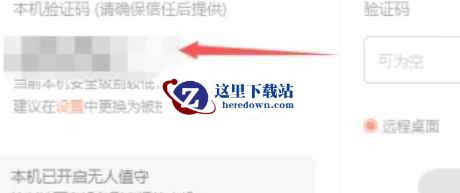 向日葵下载