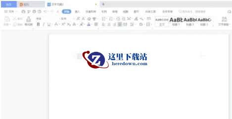 wps电脑版,wps电脑版最新下载