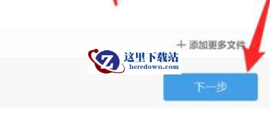 wps,wps最新下载