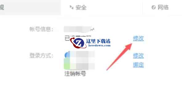 向日葵下载