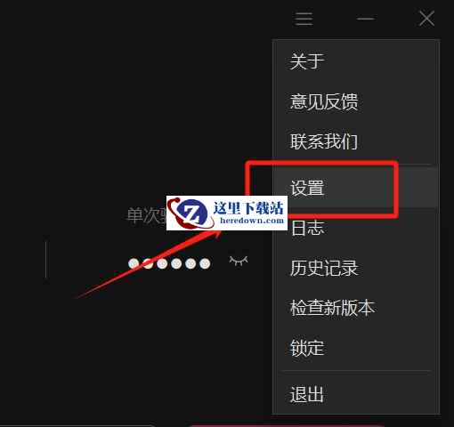 向日葵下载