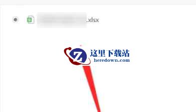 wps,wps最新下载