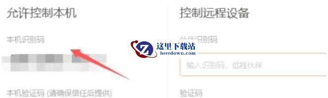 向日葵下载