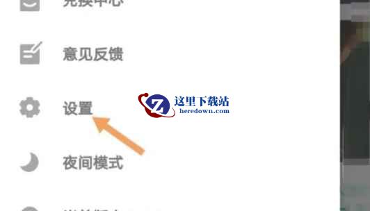 taptap,taptap最新下载