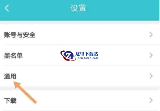 taptap,taptap最新下载