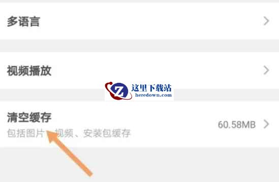 taptap,taptap最新下载