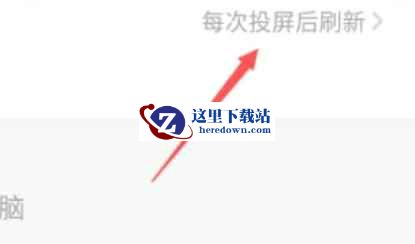 向日葵下载