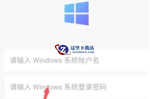 向日葵下载