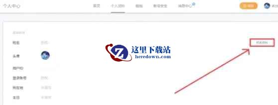 wps,wps最新下载