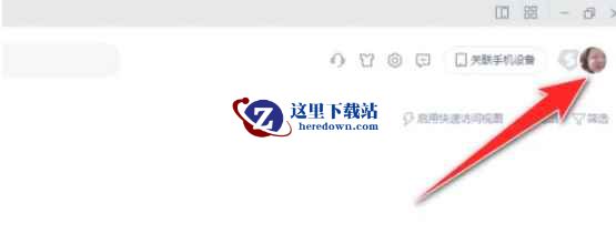 wps,wps最新下载