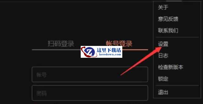 向日葵下载