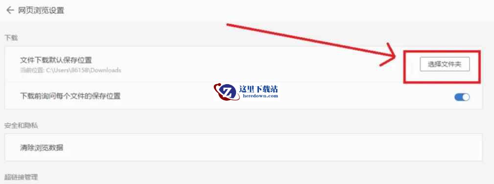 wps,wps最新下载
