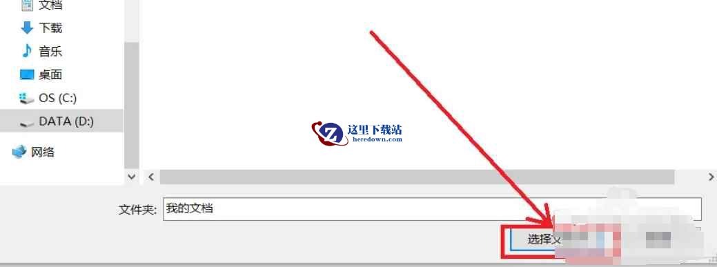 wps,wps最新下载