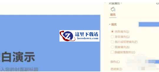 wps,wps最新下载