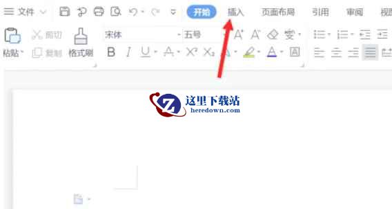 wps,wps最新下载