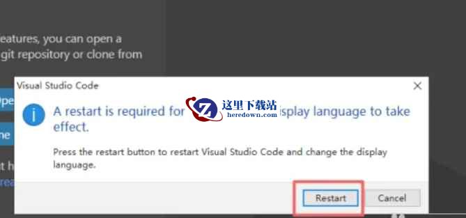 vscode下载