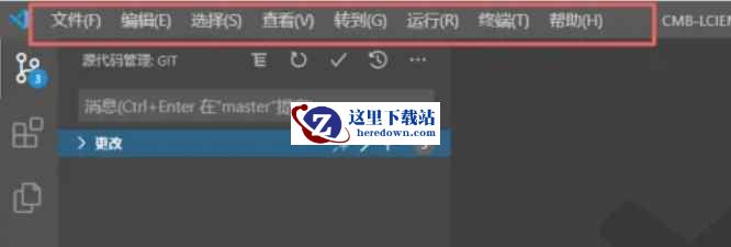 vscode下载