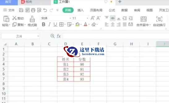 wps,wps最新下载