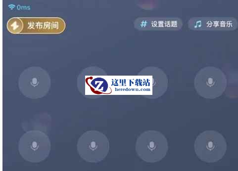 TT语音下载