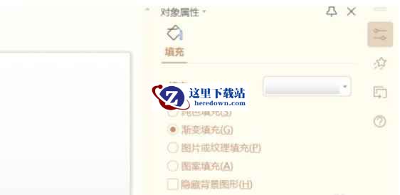 wps,wps最新下载
