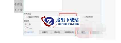 wps电脑版,wps电脑版最新下载