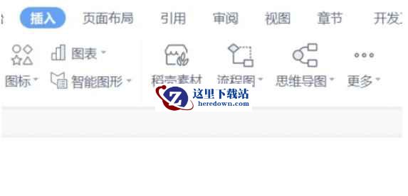 wps,wps最新下载