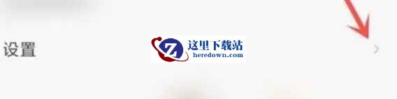 番茄畅听下载
