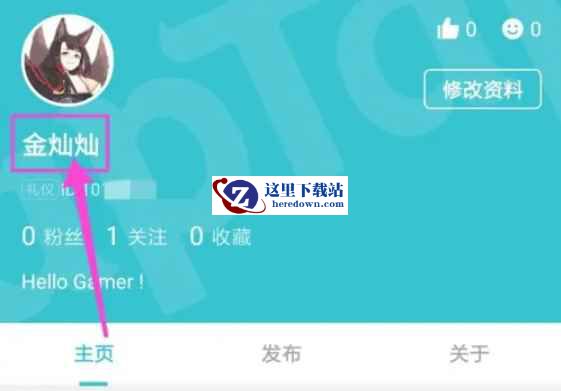 taptap,taptap最新下载