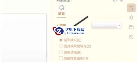 wps,wps最新下载