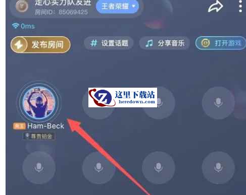 TT语音下载