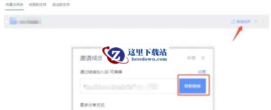 wps,wps最新下载