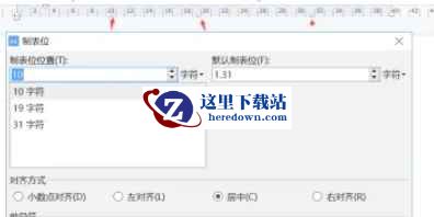 wps电脑版,wps电脑版最新下载