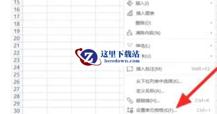 wps,wps最新下载