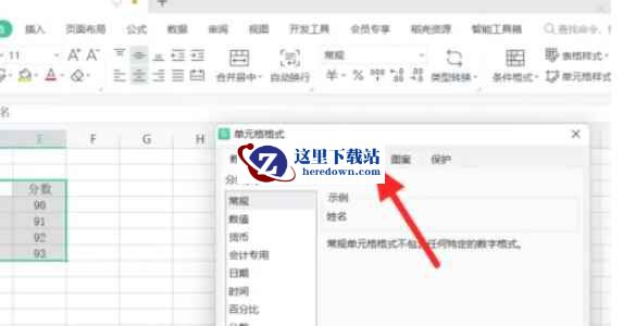 wps,wps最新下载