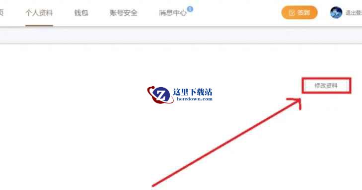 wps,wps最新下载