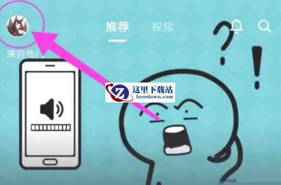 taptap,taptap最新下载