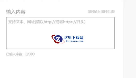 wps,wps最新下载