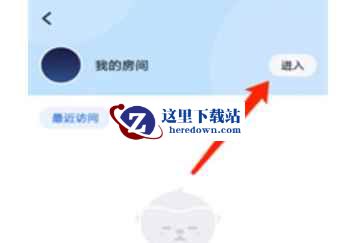 TT语音下载
