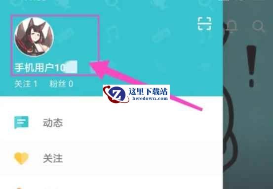 taptap,taptap最新下载